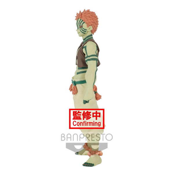 Banpresto - Demon Slayer Demon Series Vol. 5 (Akaza/ Muzan Kibutsuji)