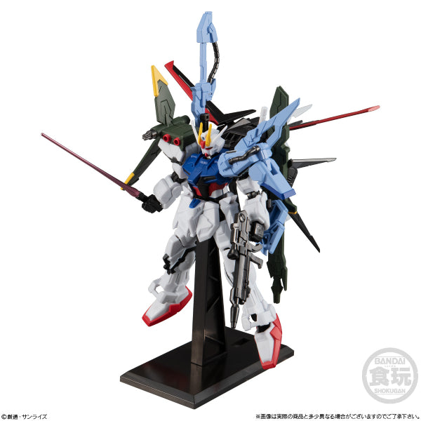 MOBILE SUIT GUNDAM G-FRAME EX03 PERFECT STRIKE GUNDAM & SKYGRASPER W/O GUM