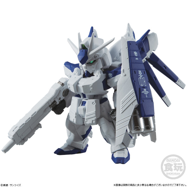 FW GUNDAM CONVERGE ♯Plus02 (Set of 5) w/o gum