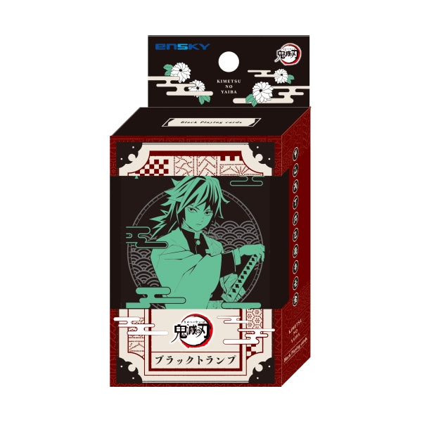 Demon Slayer: Kimetsu no Yaiba - Playing Card (Black)