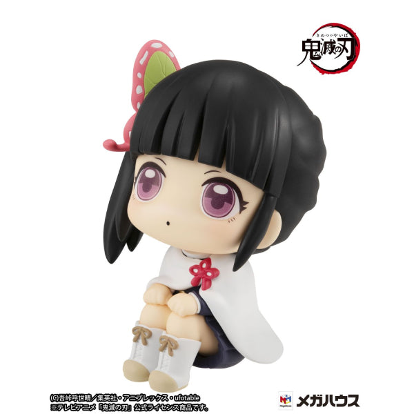 Lookup  Demon Slayer TSUYURI KANAWO (MAY 2022 RESALE VER.)