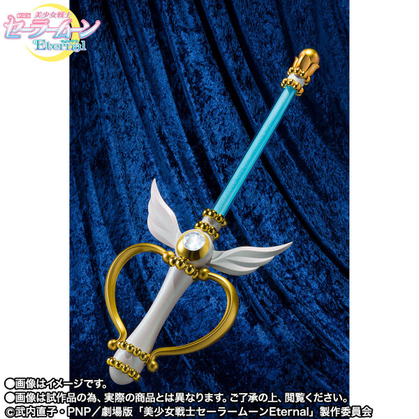 PROPLICA "Sailor Moon Eternal" Moon Kaleido Scope
