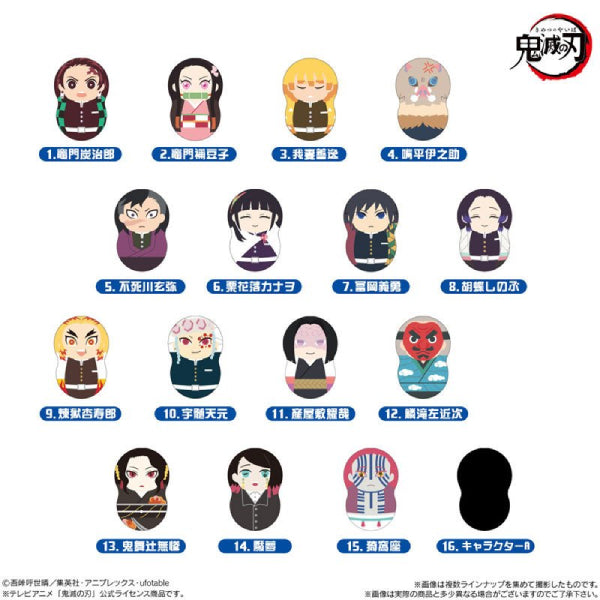 COO'NUTS DEMON SLAYER 2 W/O GUM (Box of 14)