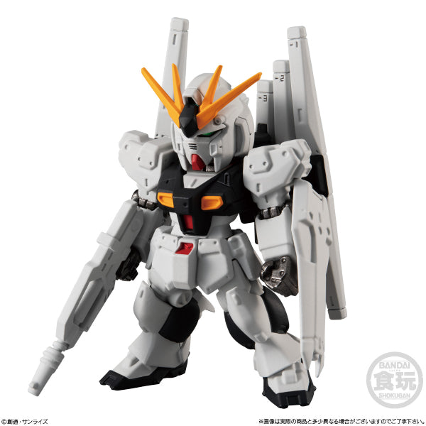 FW GUNDAM CONVERGE ♯21 (Set of 6)