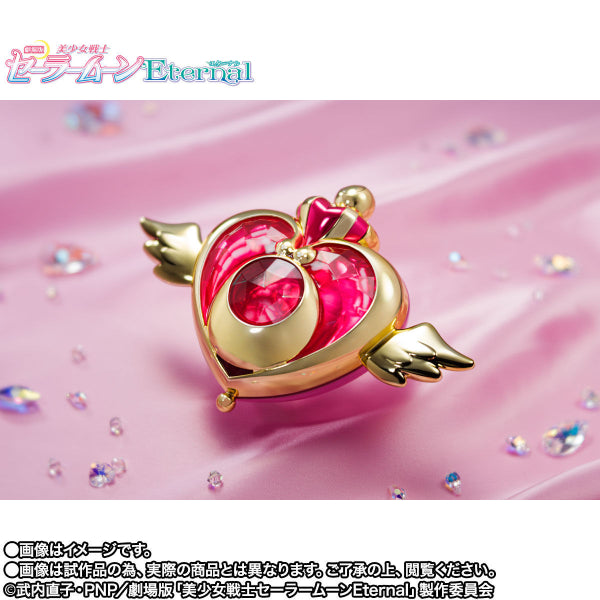 PROPLICA Crisis Moon Compact