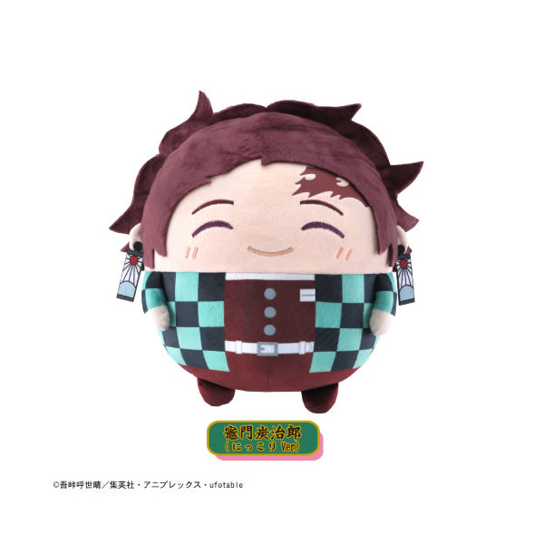 Demon Slayer Fluffy Kororin BIG 2 Series (2021 MAY Resale Ver.)