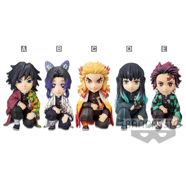 Banpresto - [WCF] DEMON SLAYER: KIMETSU NO YAIBA WORLD COLLECTABLE FIGURE - YOU'RE IN THE PRESENCE OF KAGAYA -SAMA- VOL.1 SPECIAL (Set of 5)
