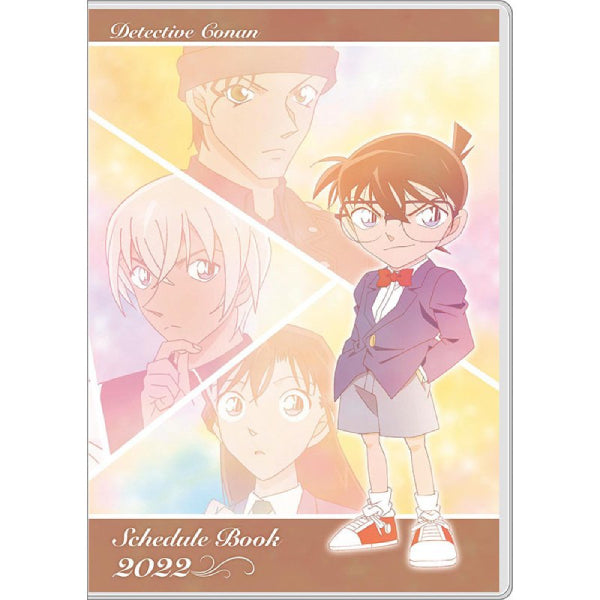 2022 Schedule Book - Detective Conan DTC-01