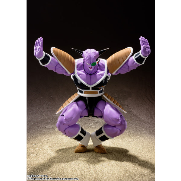 Dragon Ball S.H.Figuarts Ginyu