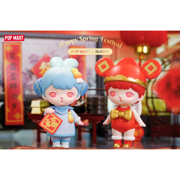 Pop Mart - Bunny Happy Spring Festival Series Mini Figure