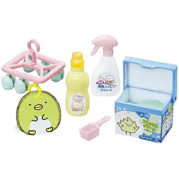 Sumikko Gurashi Drug Store (Set of 8) (Resale)