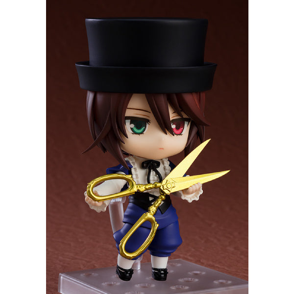 1711 Nendoroid Soseiseki