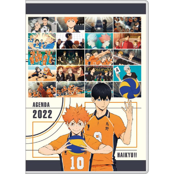 2022 Schedule Book - Haikyu ! To the Top EHQ-13