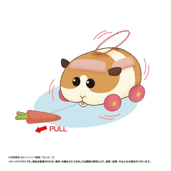 PUI PUI Molcar Trembling Plush Mascot