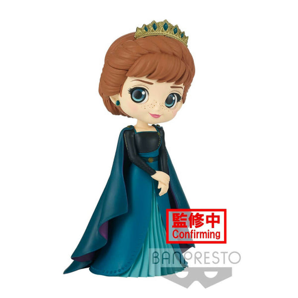Q POSKET - DISNEY CHARACTERS -ANNA- FROM FROZEN2 (VER.A/B)
