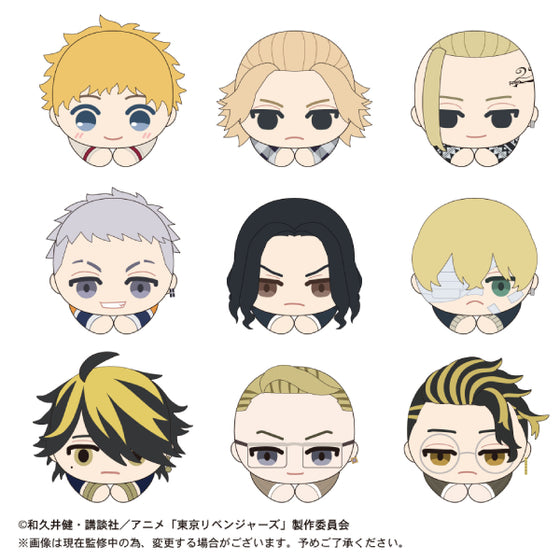 Tokyo Revengers Hug Character Collection 3 (Set of 9)