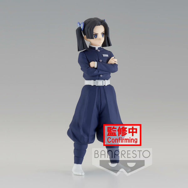 [BANPRESTO] DEMON SLAYER: KIMETSU NO YAIBA FIGURE VOL.23 (B:AOI KANZAKI)