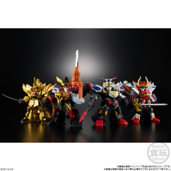 Brave Retsuden COLLECTION 2 (Set of 4)