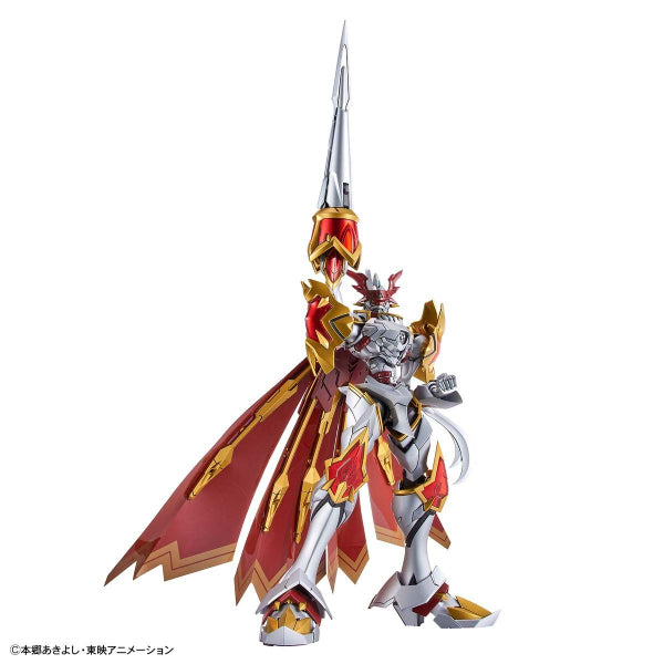 Figure-rise Standard Amplified DUKEMON (Jan 2022 Resale ver.)