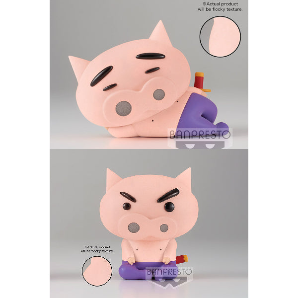 FLUFFY PUFFY - CRAYON SHINCHAN - BURIBURI ZAEMON (VER.A/B)