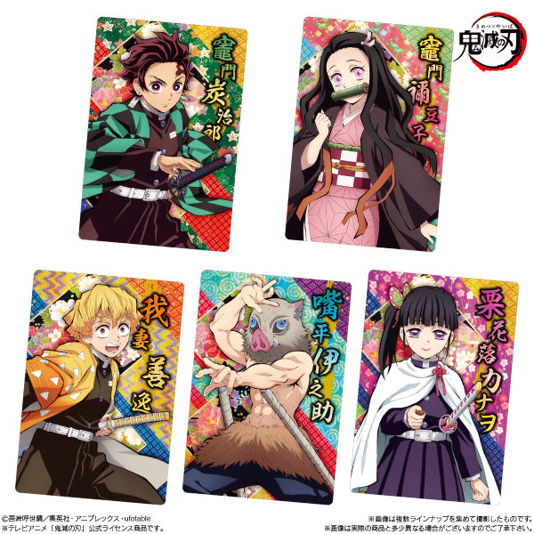 DEMON SLAYER: KIMETSU NO YAIBA CARD WAFERS VOL.5