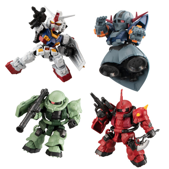 MOBILITY JOINT GUNDAM VOL.1 W/O GUM (SET of 8)