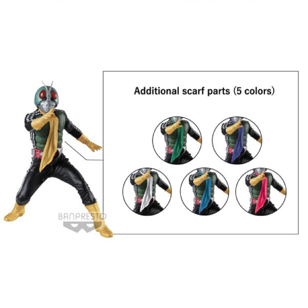 [BRAVE STATUE FIGURE] KAMEN RIDER 幪面超人 HERO'S SHOCKER RIDER