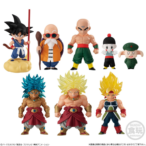 Dragon Ball Adverge 14 BANDAI FIGURE