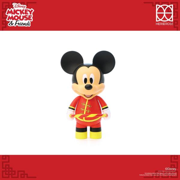 Herocross CFS #72-75 Mickey and Friends Hoopy Chinese New Year Version (Mickey Mouse / Minnie Mouse / Donald Duck / Daisy Duck)