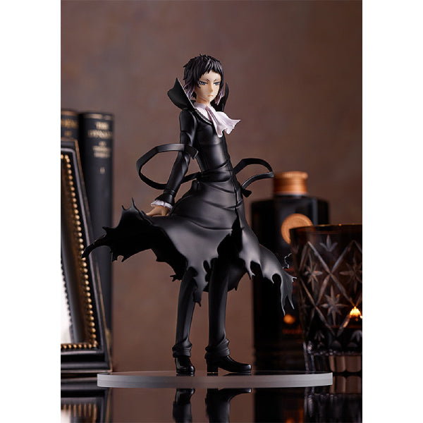 GSC POP UP PARADE Ryunosuke Akutagawa