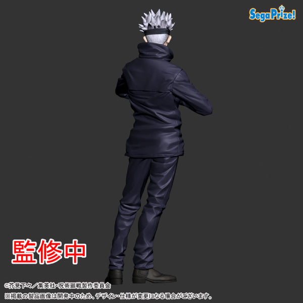 SPM - JUJUTSU KAISEN FIGURE - GOJO