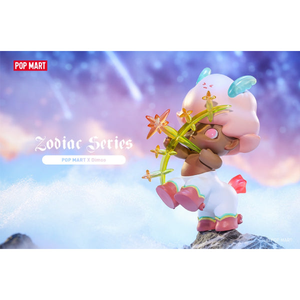 Pop Mart - Dimoo Zodiac Series Mini Figure