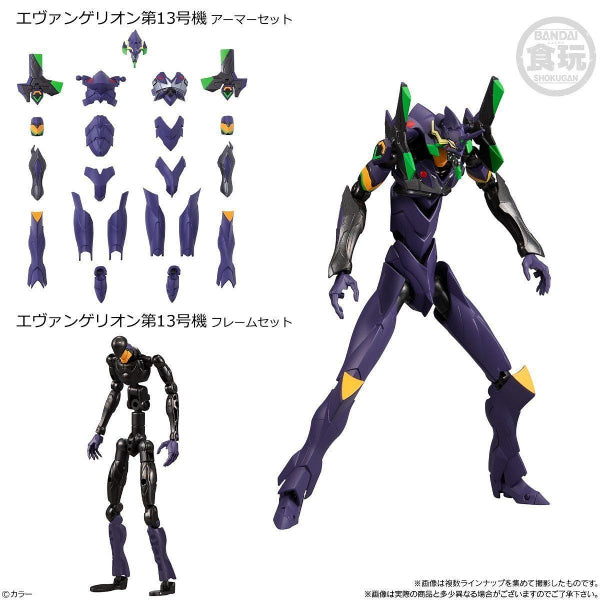 EVA-FRAME: Evangelion New Theatrical Version 02 (Set of 10)