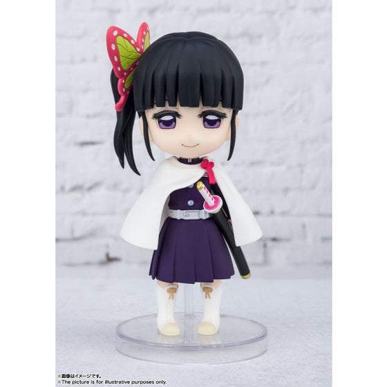 Figuarts mini - Kanao Tsuyuri (2022 March resale ver.)