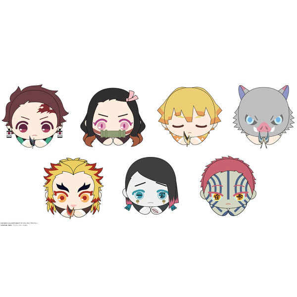 Demon Slayer: Kimetsu no Yaiba Hug Character Collection 3 (Set of 8)