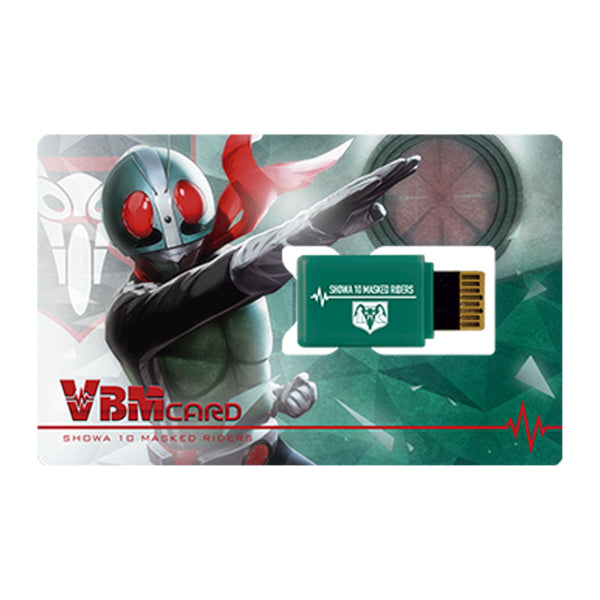VITAL BRACELET - KAMENRIDER 50th EDITION