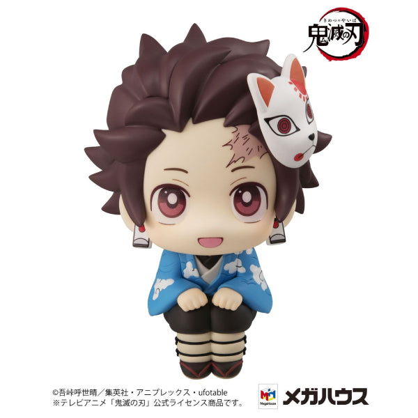 Demon Slayer - Look up stare at you (Tanjiro Kamado Final Selection Ver./ Genya Shinazugawa)