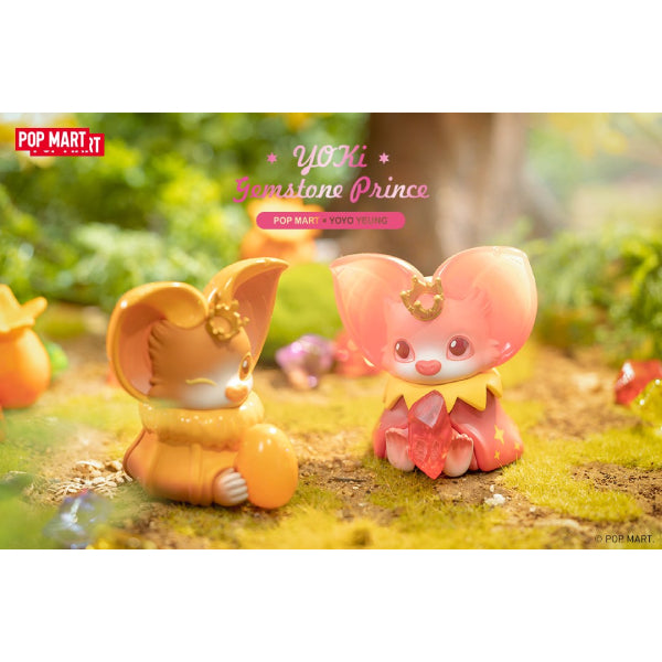 Pop Mart - Yoki Gemstone Prince Series Mini Figure