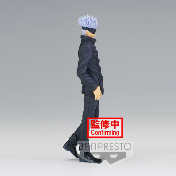 [Banpresto] JUJUTSU KAISEN JUKON NO KATA - (SATORU GOJO / YUJI ITADORI) Figure
