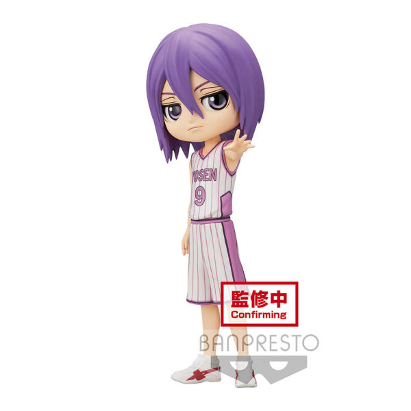 [Q posket] KUROKO'S BASKETBALL 黑子的籃球 -DAIKI AOMINE・ATSUSHI MURASAKIBARA- (A: DAIKI AOMINE / B: ATSUSHI MURASAKIBARA)