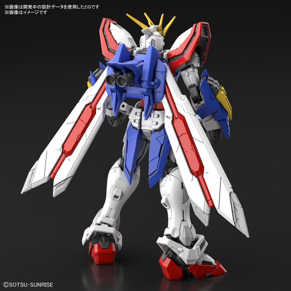 RG 1/144 GOD GUNDAM 神高達