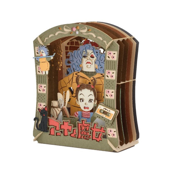 PT-210 Paper Theater - Earwig and the Witch