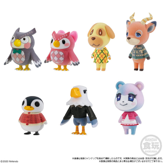 ANIMAL CROSSING FRIENDS DOLL VOL.3 W/O RAMUNE (Set of 7)