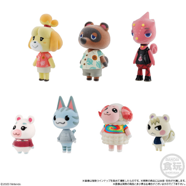 Animal Crossing: New Horizons Friend Doll (Set of 7)