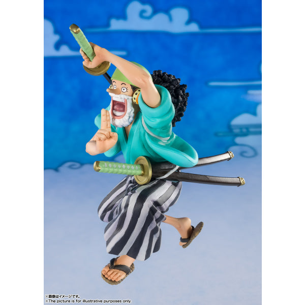 Figuarts ZERO One Piece WANO KUNI (Straw Hat crew) Edition