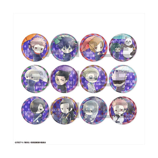 Jujutsu Kaisen metal can badge Umbrella Ver. (Set of 12)