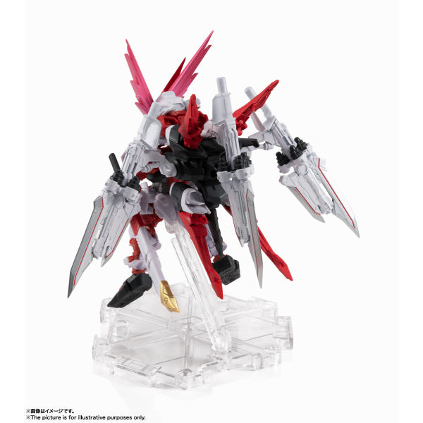 NXEDGE STYLE [MS UNIT] Gundam Astray Red Dragon "Mobile Suit Gundam SEED DESTINY ASTRAY R"