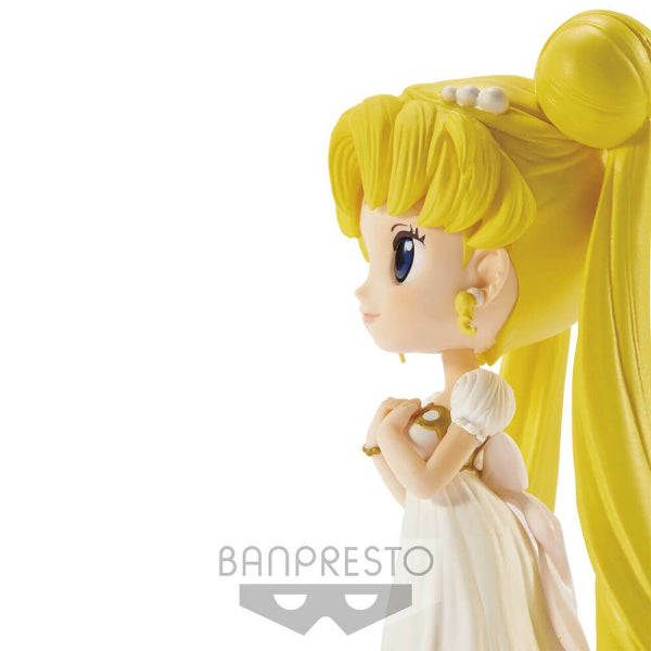 Banpresto - [Q posket] Sailor Moon -Princess Serenity-