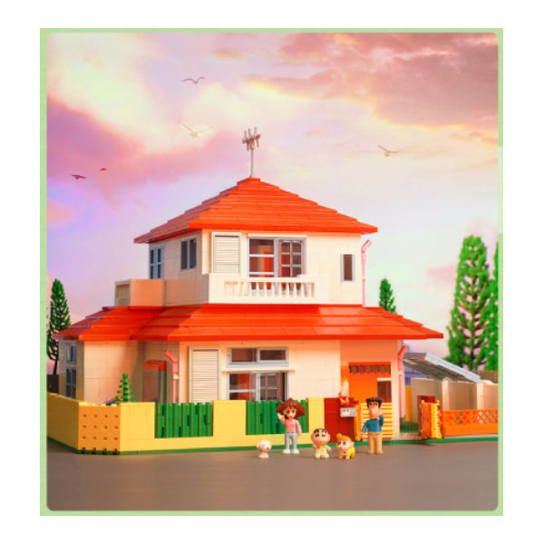 Qman - Shinchan's house