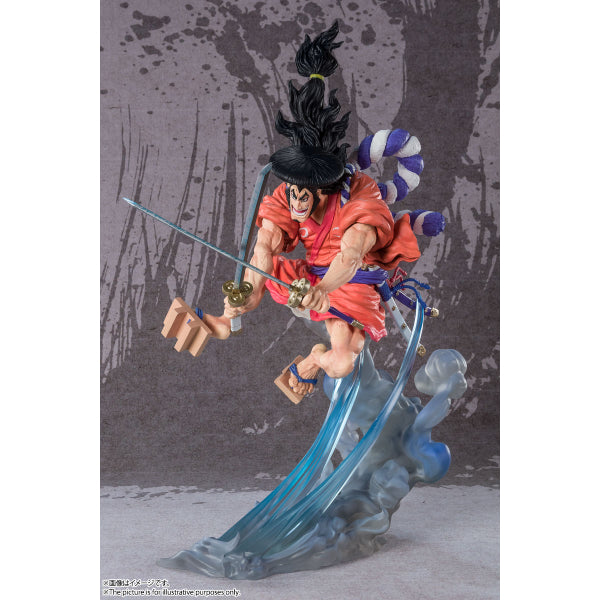 Figuarts ZERO [EXTRA BATTLE]  Kozuki Oden "ONE PIECE"